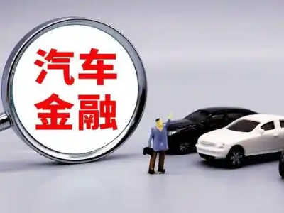 徐闻押车贷款不是本人可以么?