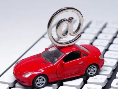 徐闻汽车抵押贷款和汽车消费贷款有什么区别